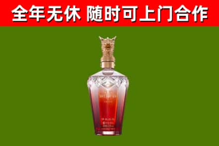 通城回收剑南春价格